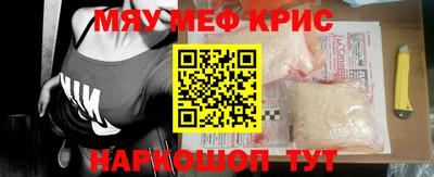 a pvp Абакан
