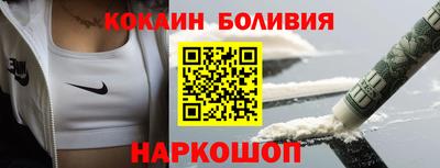 дживик Абинск