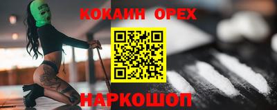 a pvp Абакан