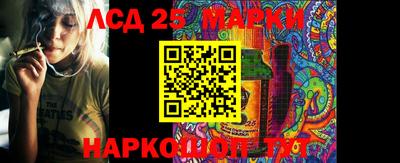 a pvp Абакан