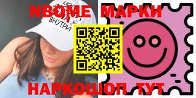 дживик Абинск