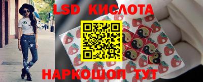 a pvp Абакан