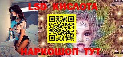 дживик Абинск