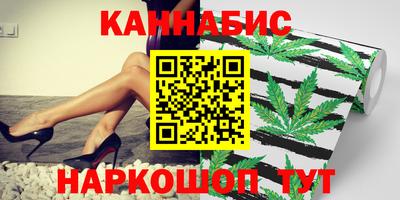 a pvp Абакан