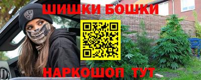 меф VHQ Азнакаево