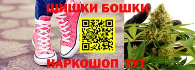 меф VHQ Азнакаево
