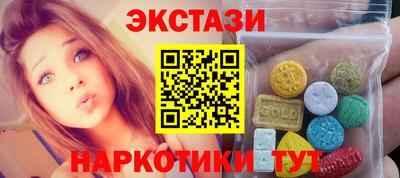меф VHQ Азнакаево