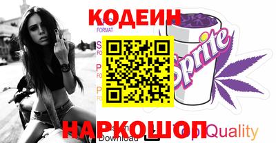 a pvp Абакан