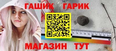 a pvp Абакан
