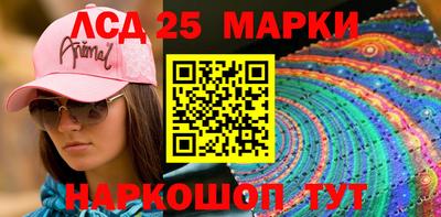 дживик Абинск