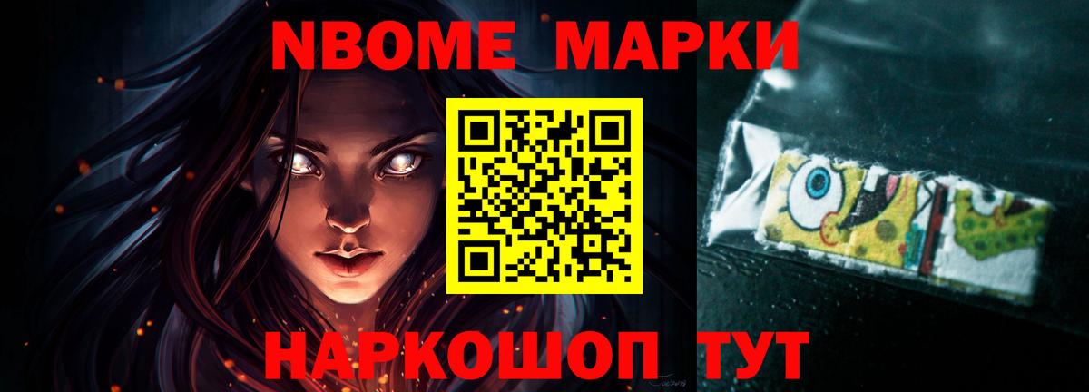 Лсд 25 экстази кислота  Вход с VPN  ЛСД экстази ecstasy  Россия 
