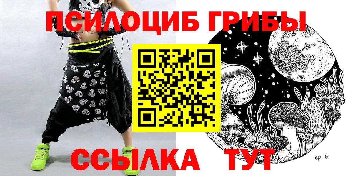Меф МЯУ МЯУ   МЕТ  Кокаин  Вход с VPN  ТГК  Россия  Марихуана  Каннабис  Как найти наркотики?  Экстази  ГАШИШ 