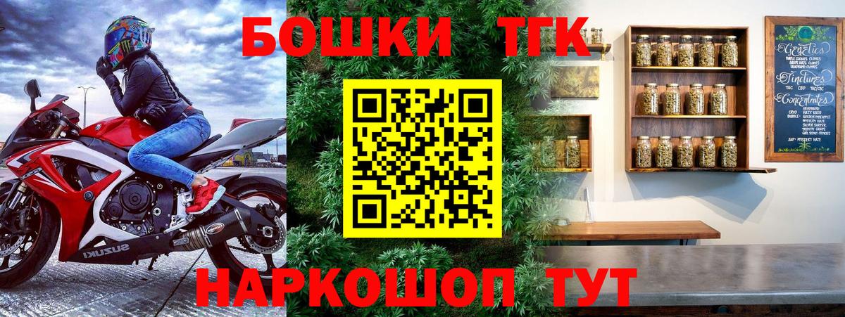 Россия  Канабис ГИДРОПОН  Вход с VPN  МАРИХУАНА VHQ  Каннабис OG Kush  МАРИХУАНА SATIVA & INDICA 